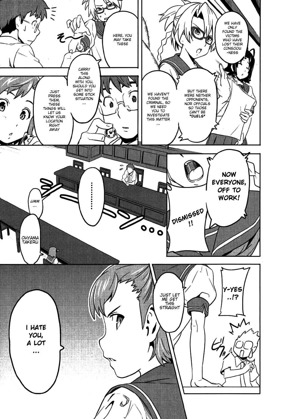 Maken-Ki! Chapter 6 - Page 14