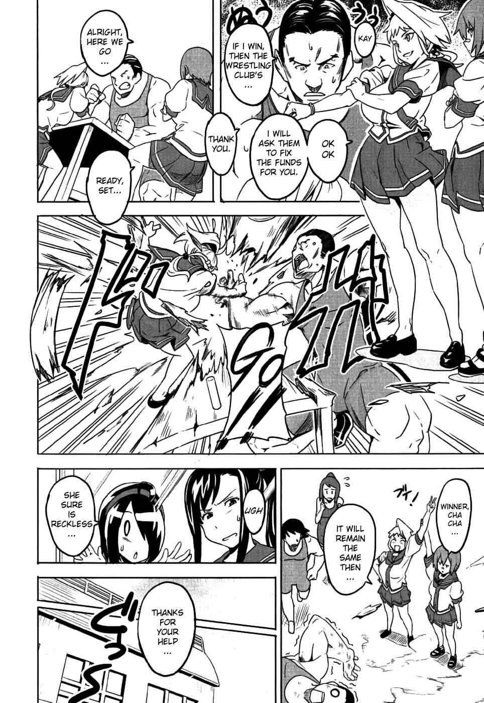 Maken-Ki! Chapter 6 - Page 17