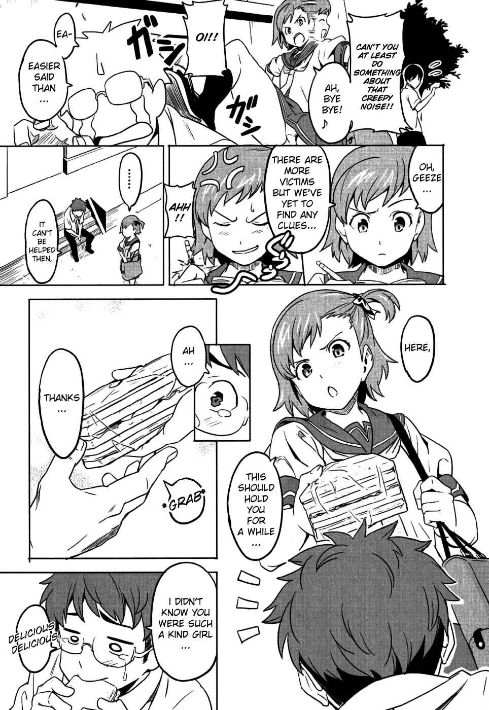 Maken-Ki! Chapter 6 - Page 18