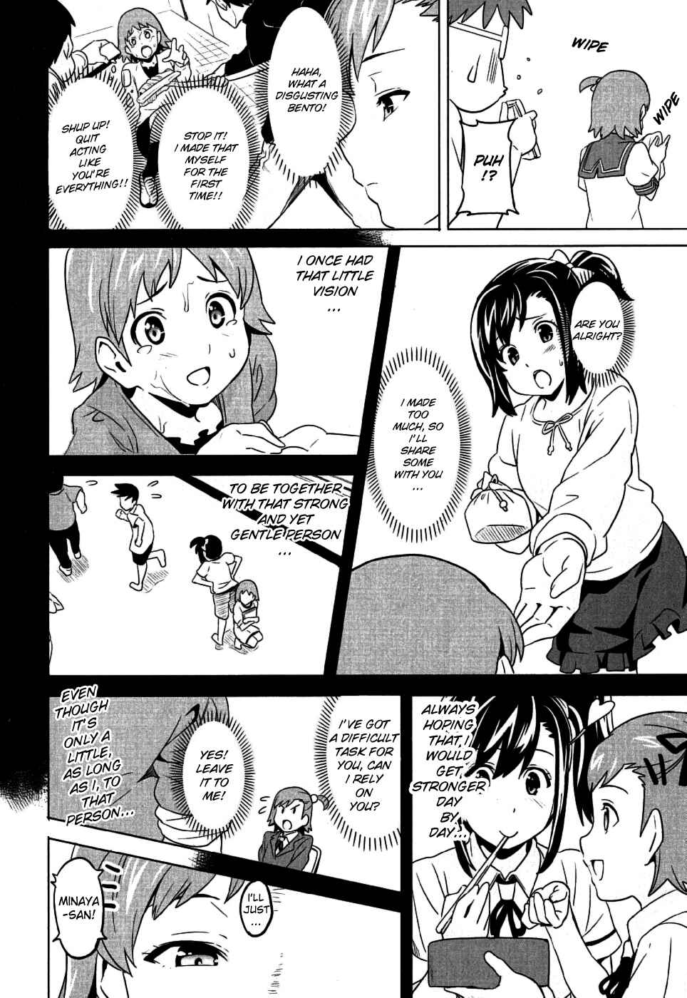 Maken-Ki! Chapter 6 - Page 19