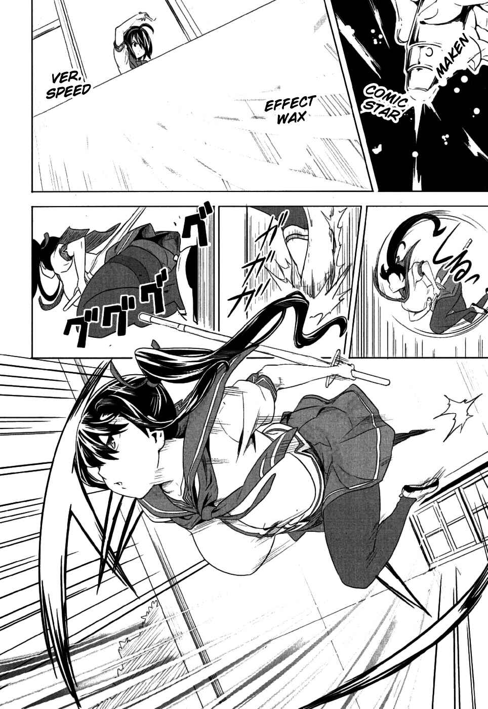 Maken-Ki! Chapter 6 - Page 27