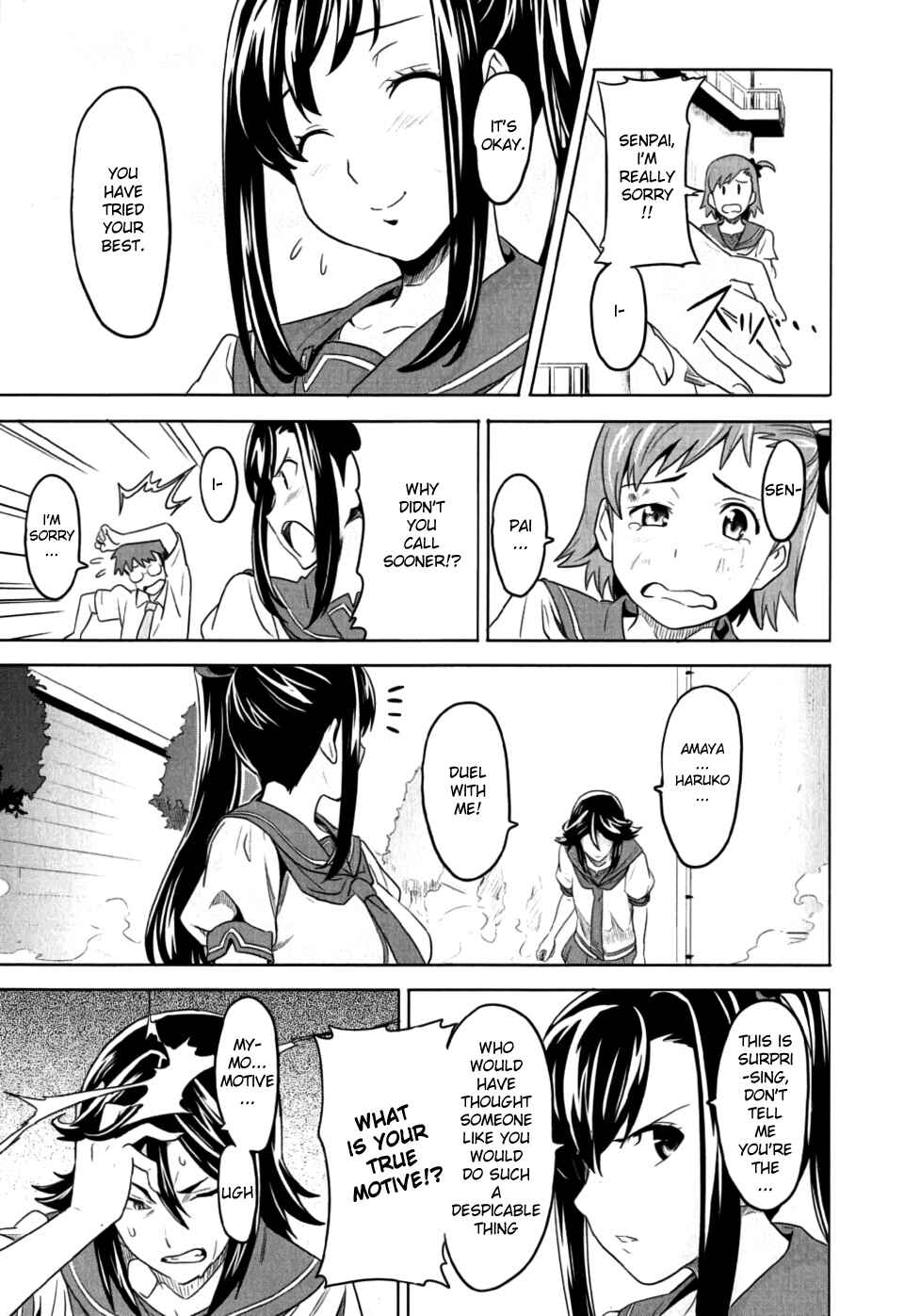 Maken-Ki! Chapter 6 - Page 30