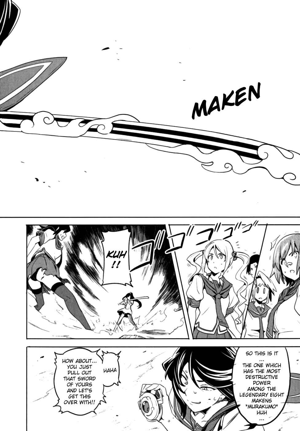 Maken-Ki! Chapter 6 - Page 33