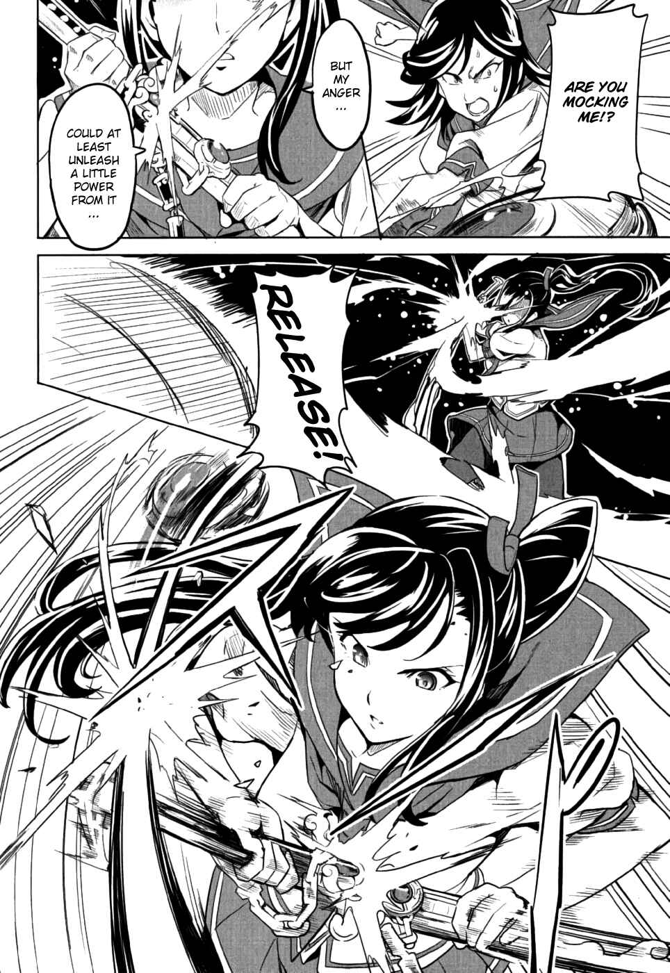 Maken-Ki! Chapter 6 - Page 35