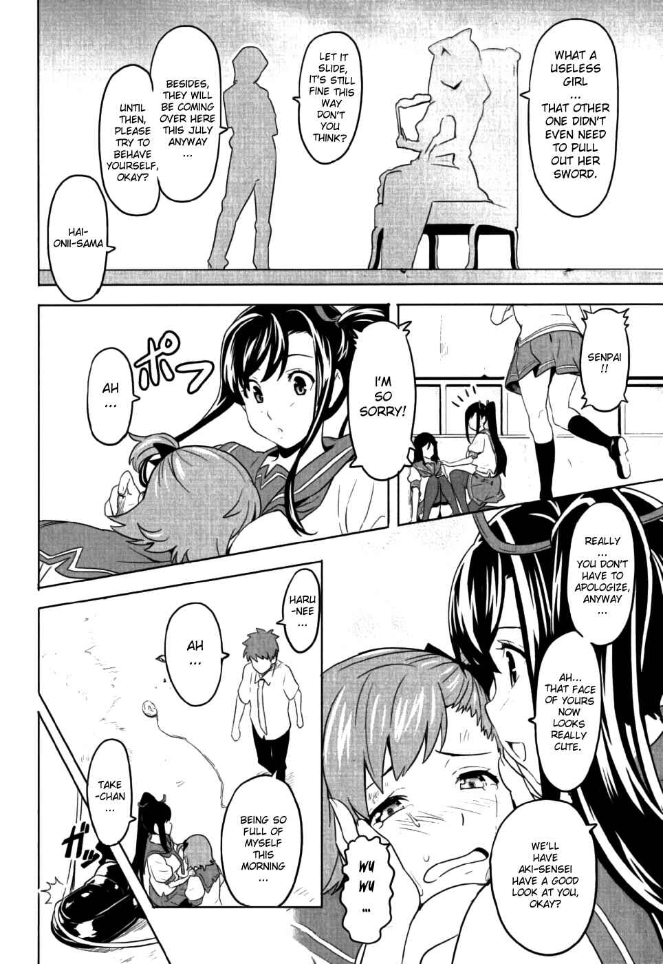 Maken-Ki! Chapter 6 - Page 37