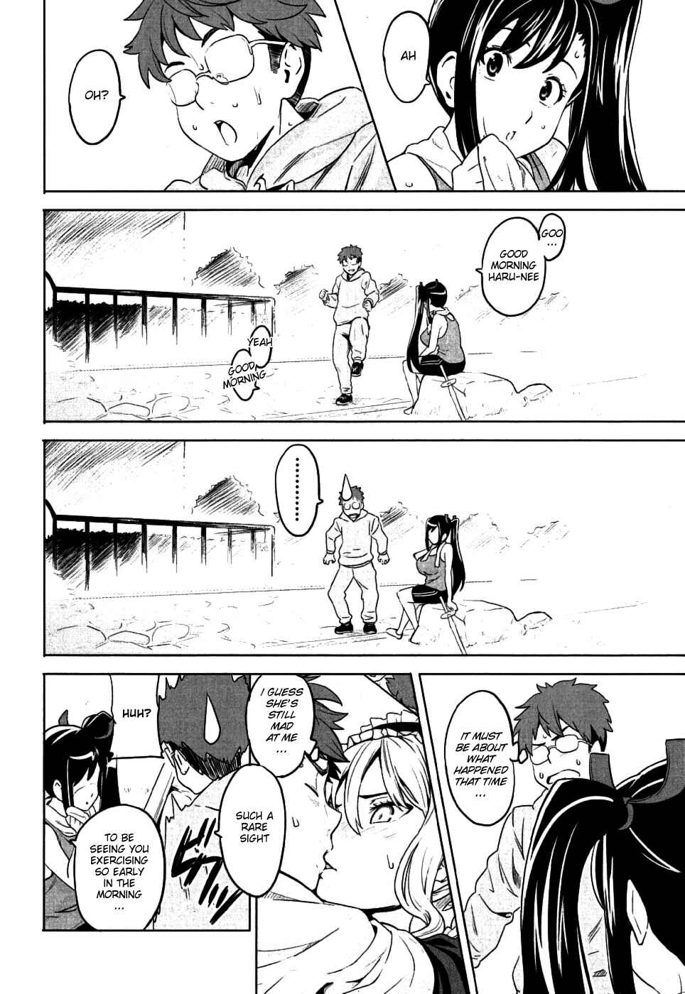 Maken-Ki! Chapter 6 - Page 7