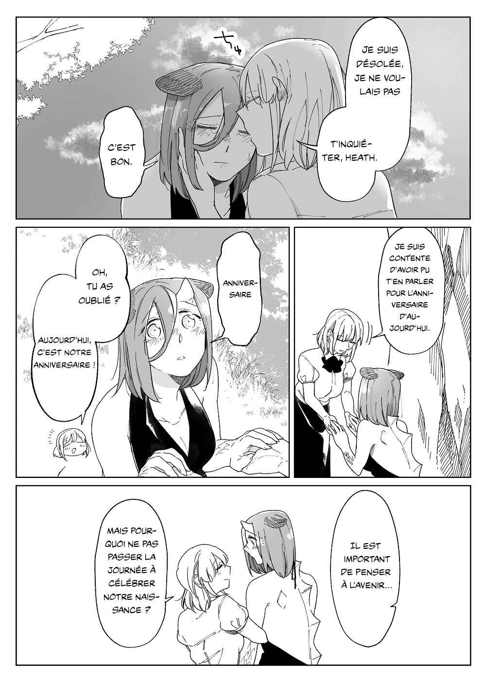 Beauty and the Beast Girl Chapter 49 - Page 17