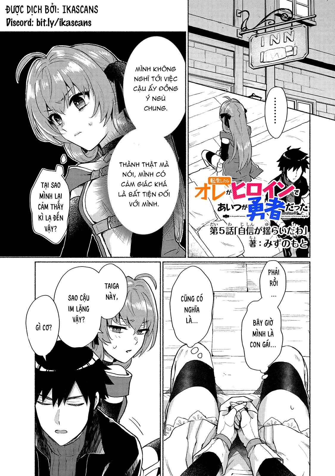 Tensei Shitara Ore ga Heroine de Aitsu ga Yuusha Datta Chapter 5 - Page 1