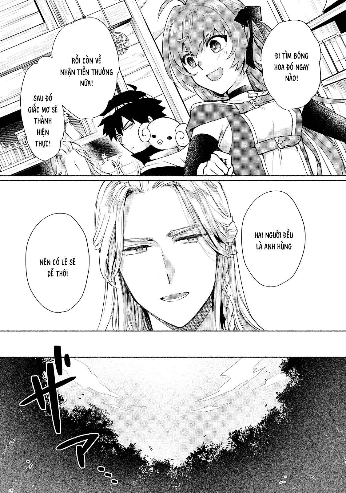 Tensei Shitara Ore ga Heroine de Aitsu ga Yuusha Datta Chapter 5 - Page 15
