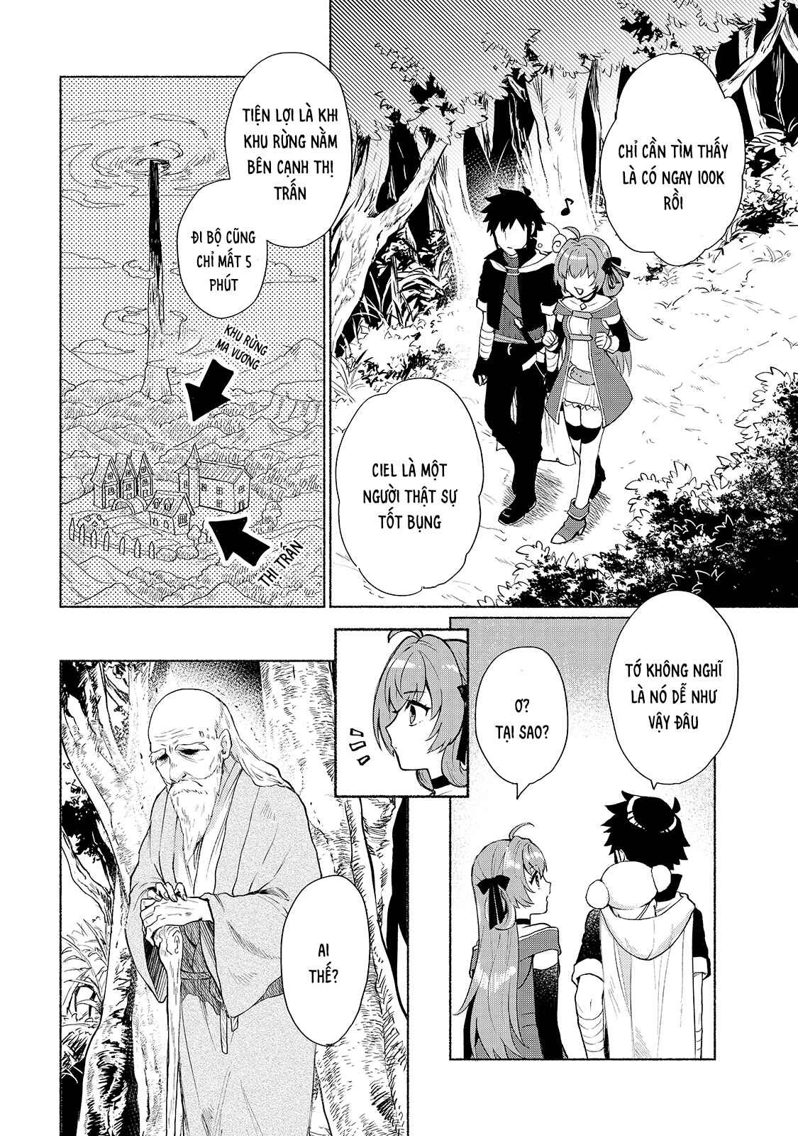 Tensei Shitara Ore ga Heroine de Aitsu ga Yuusha Datta Chapter 5 - Page 16