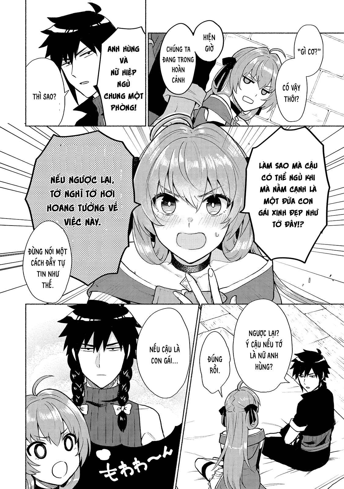 Tensei Shitara Ore ga Heroine de Aitsu ga Yuusha Datta Chapter 5 - Page 2