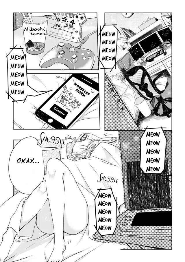 Catulus Syndrome Chapter 1 - Page 1