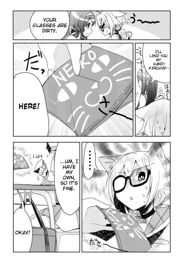 Catulus Syndrome Chapter 1 - Page 15