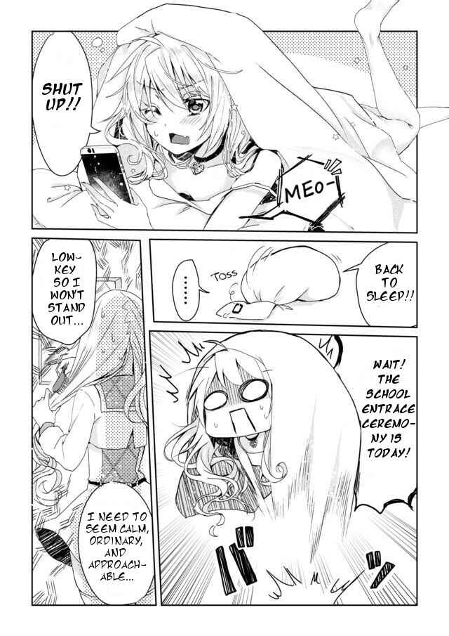 Catulus Syndrome Chapter 1 - Page 2