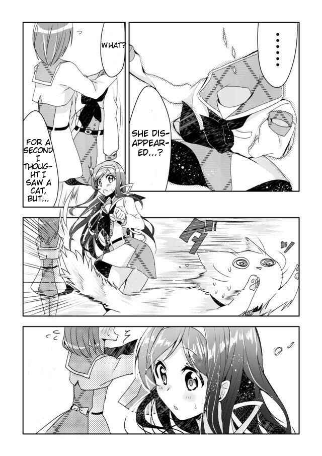 Catulus Syndrome Chapter 1 - Page 20