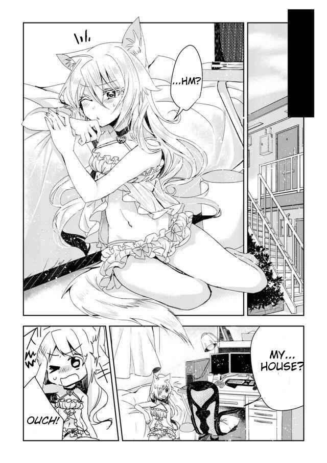 Catulus Syndrome Chapter 1 - Page 21
