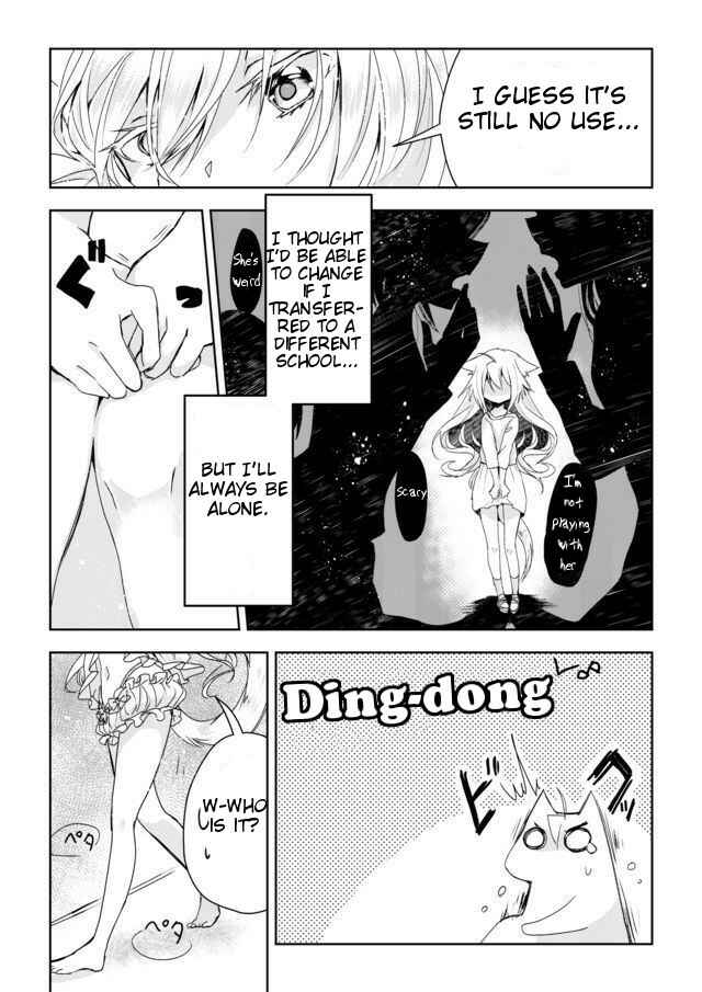 Catulus Syndrome Chapter 1 - Page 23