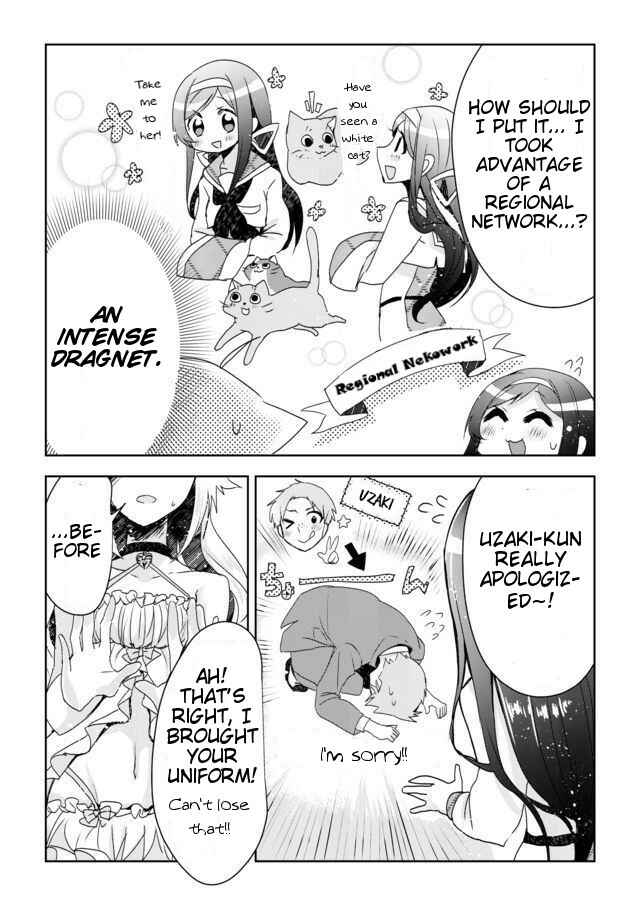 Catulus Syndrome Chapter 1 - Page 25