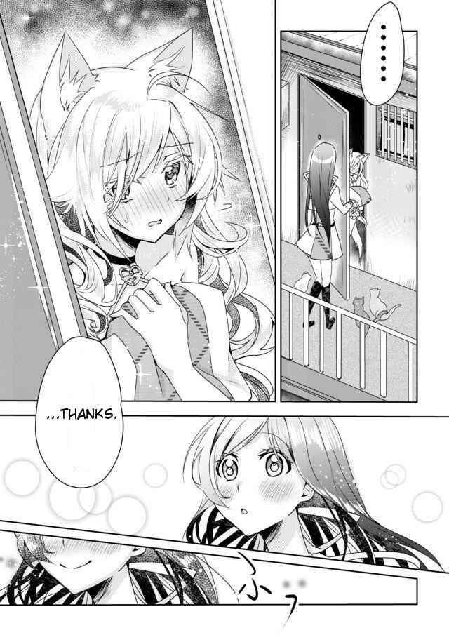 Catulus Syndrome Chapter 1 - Page 30