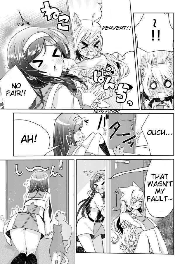 Catulus Syndrome Chapter 1 - Page 32