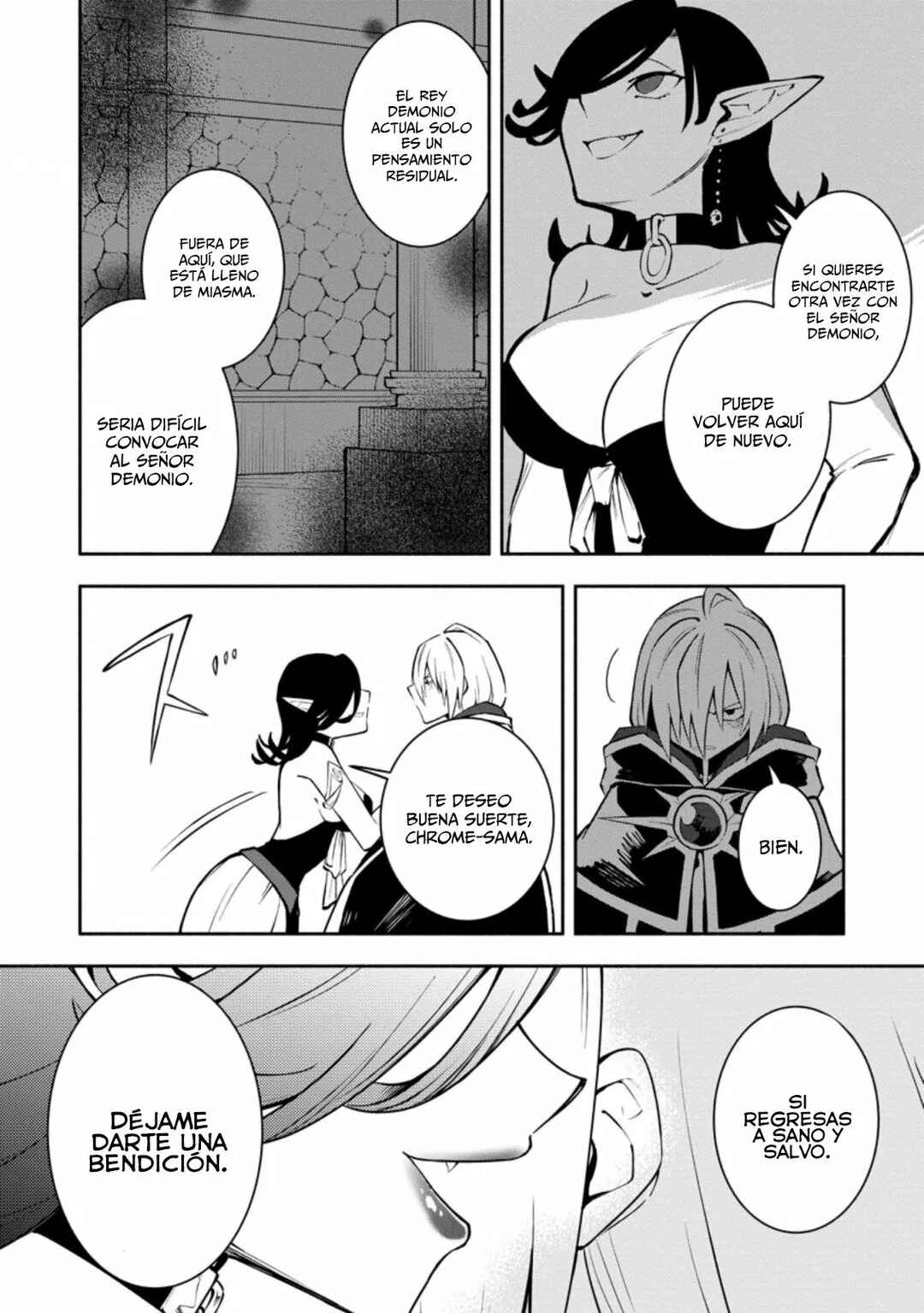 My Lover Was Stolen, and I Was Kicked Out of the Hero’s Party, but I Awakened to the EX Skill “Fixed Damage” and Became Invincible Chapter 16.2 - Page 11