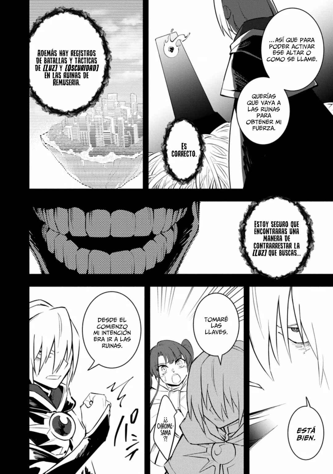 My Lover Was Stolen, and I Was Kicked Out of the Hero’s Party, but I Awakened to the EX Skill “Fixed Damage” and Became Invincible Chapter 16.2 - Page 5