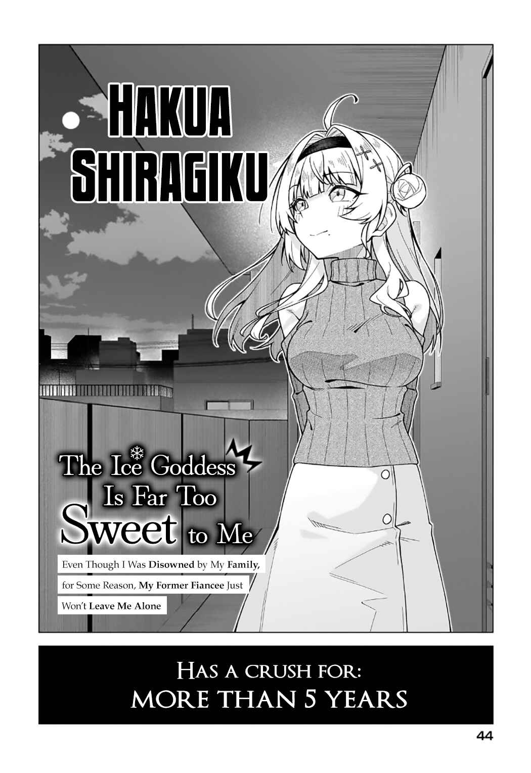 Chanto Suki tte Ieru Ko Musou Chapter 1 - Page 35