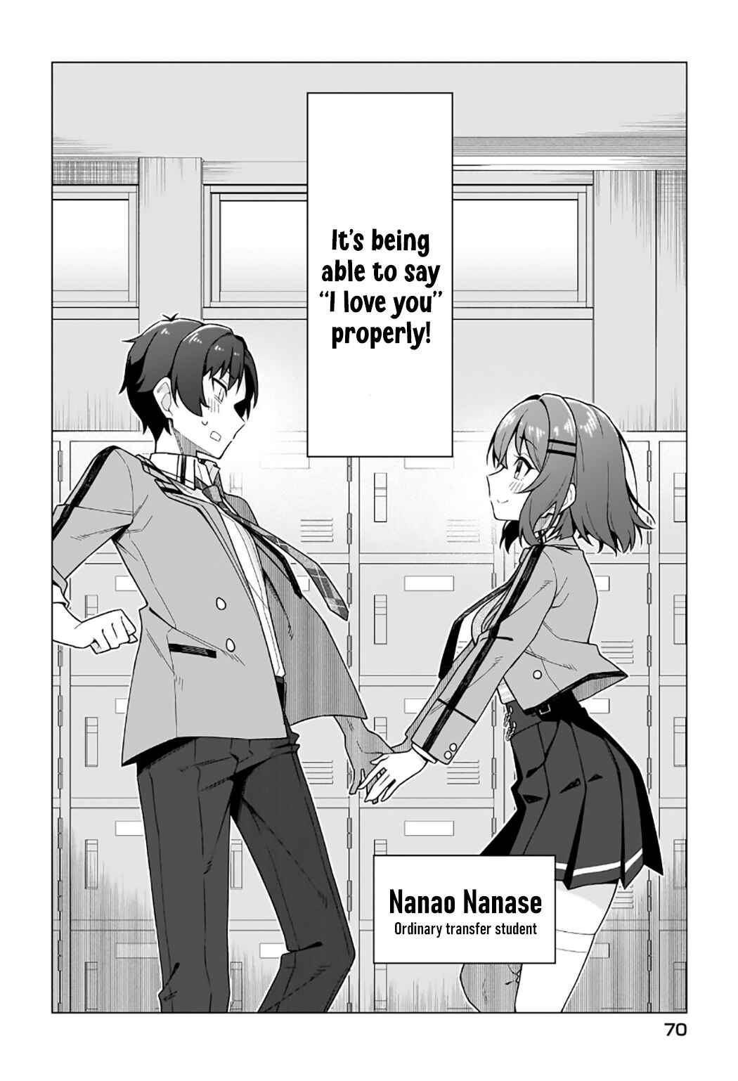 Chanto Suki tte Ieru Ko Musou Chapter 1 - Page 60