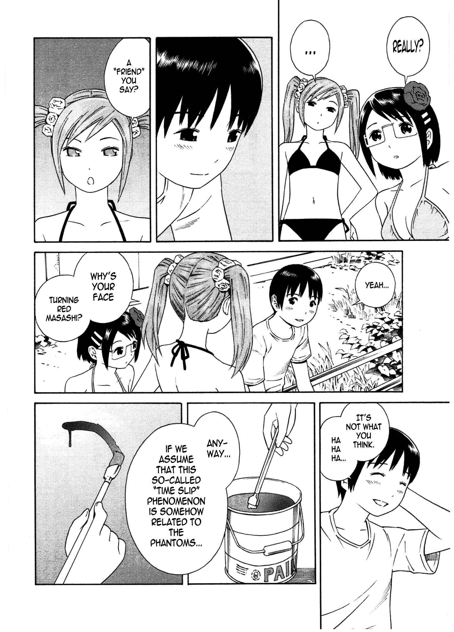 Chikyuu no Houkago Chapter 24 - Page 10