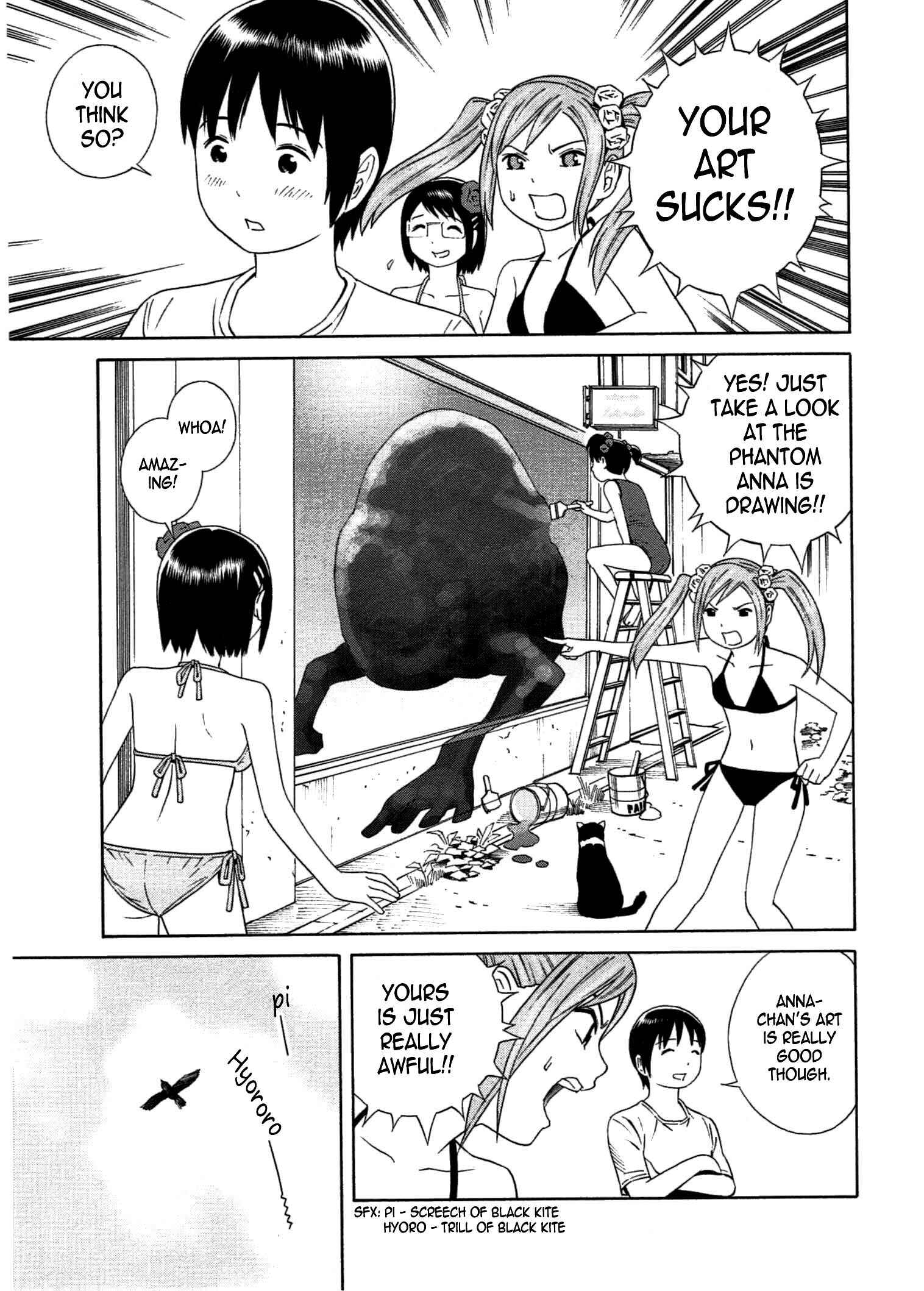 Chikyuu no Houkago Chapter 24 - Page 13