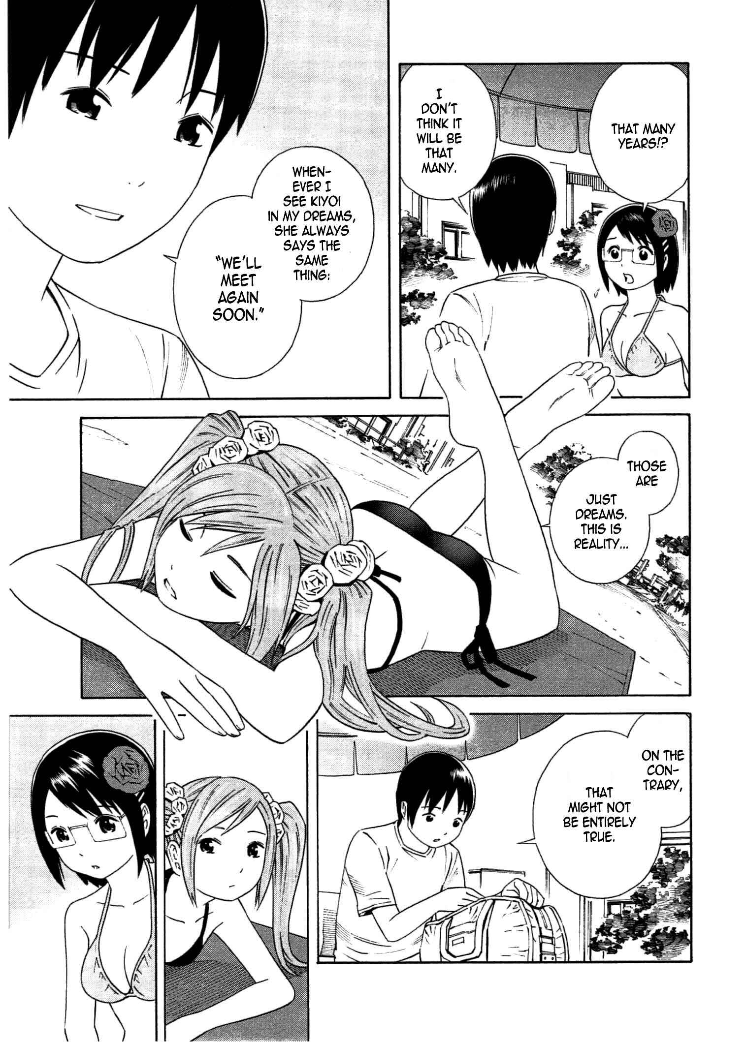 Chikyuu no Houkago Chapter 24 - Page 15