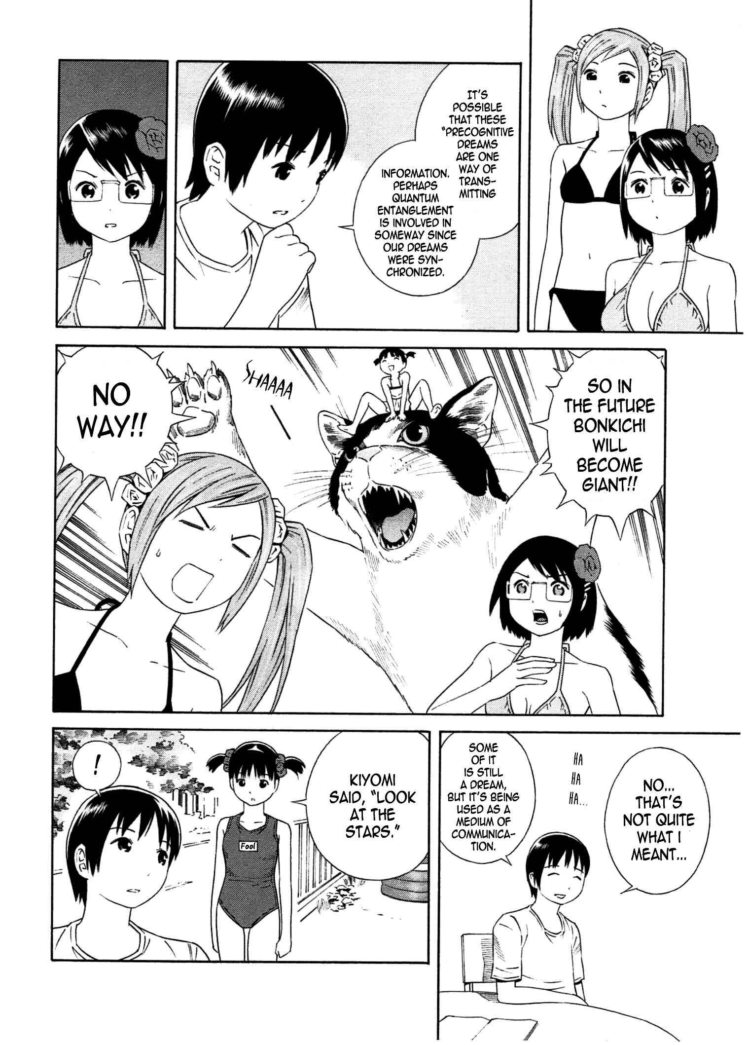 Chikyuu no Houkago Chapter 24 - Page 20