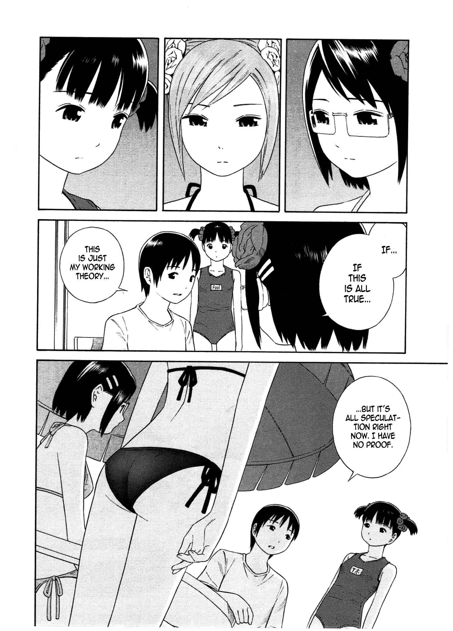 Chikyuu no Houkago Chapter 24 - Page 24