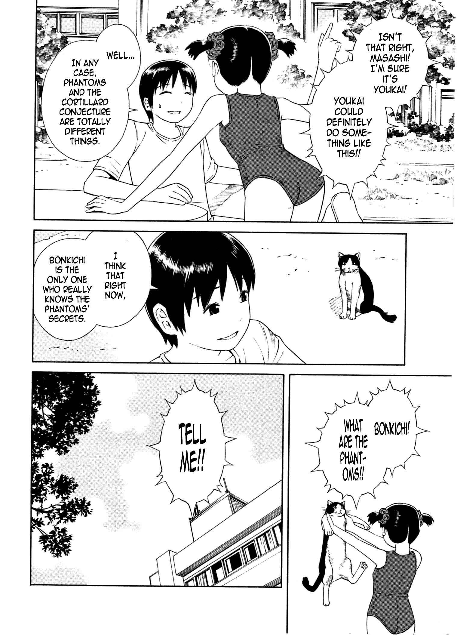 Chikyuu no Houkago Chapter 24 - Page 26