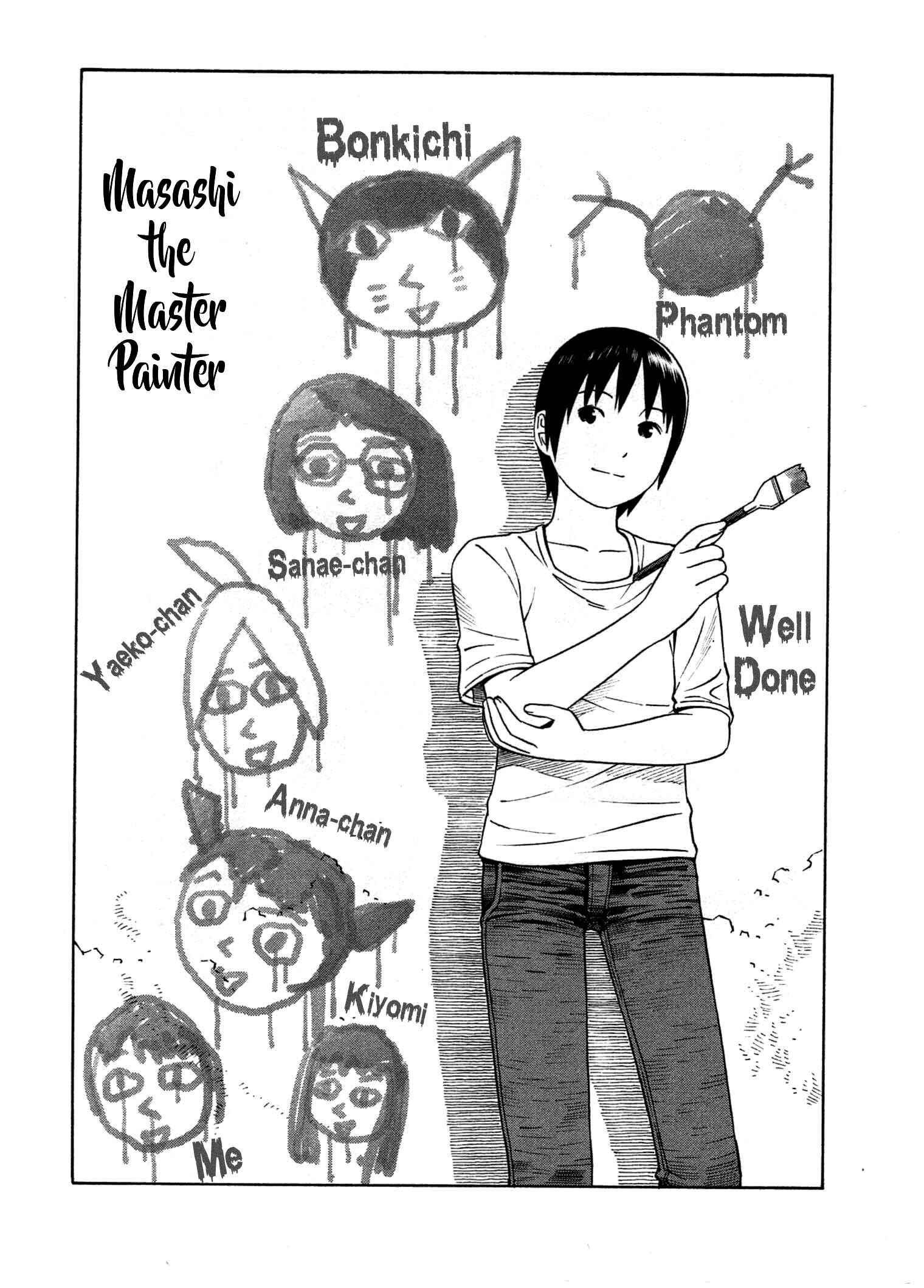 Chikyuu no Houkago Chapter 24 - Page 32