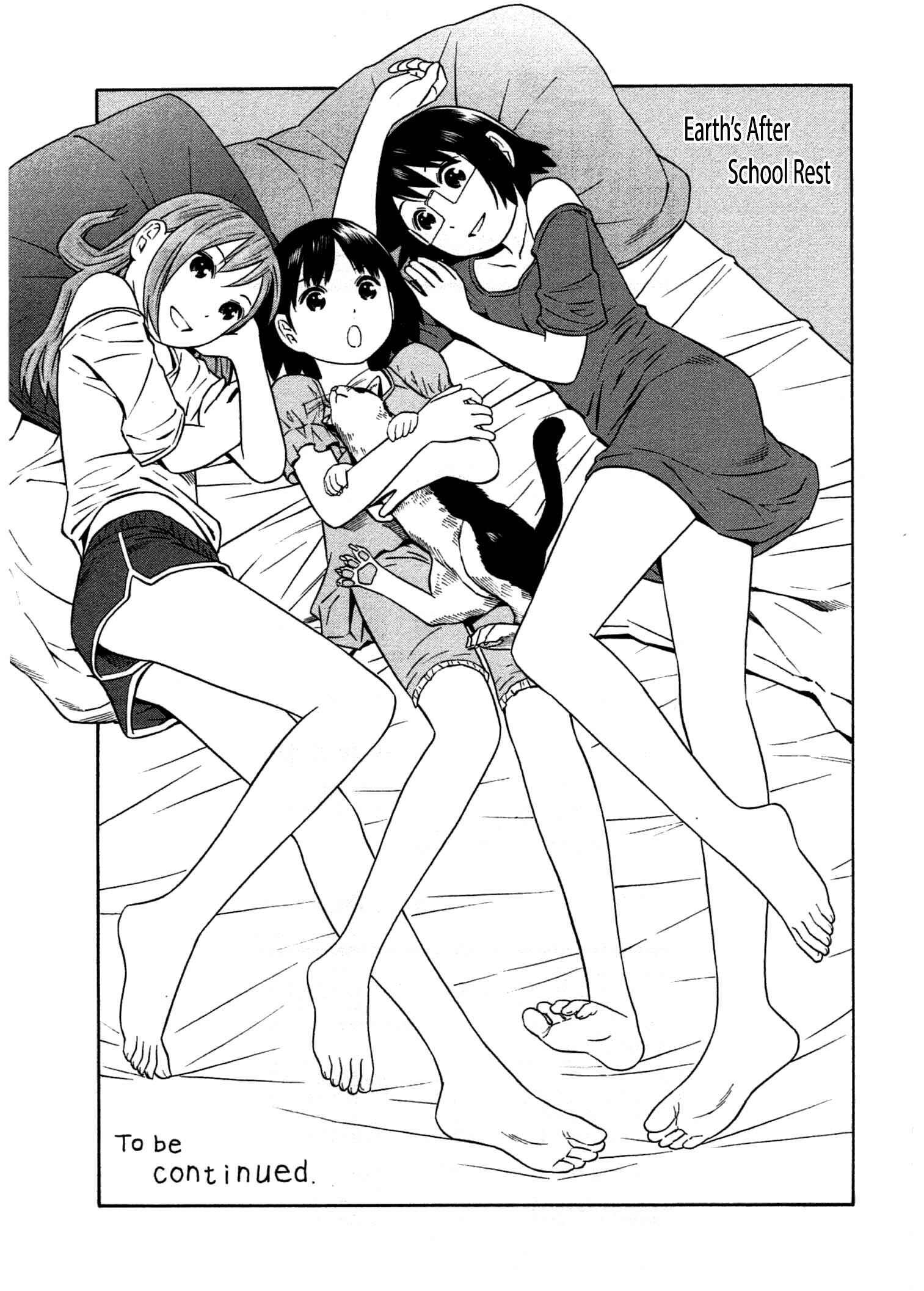 Chikyuu no Houkago Chapter 24 - Page 33