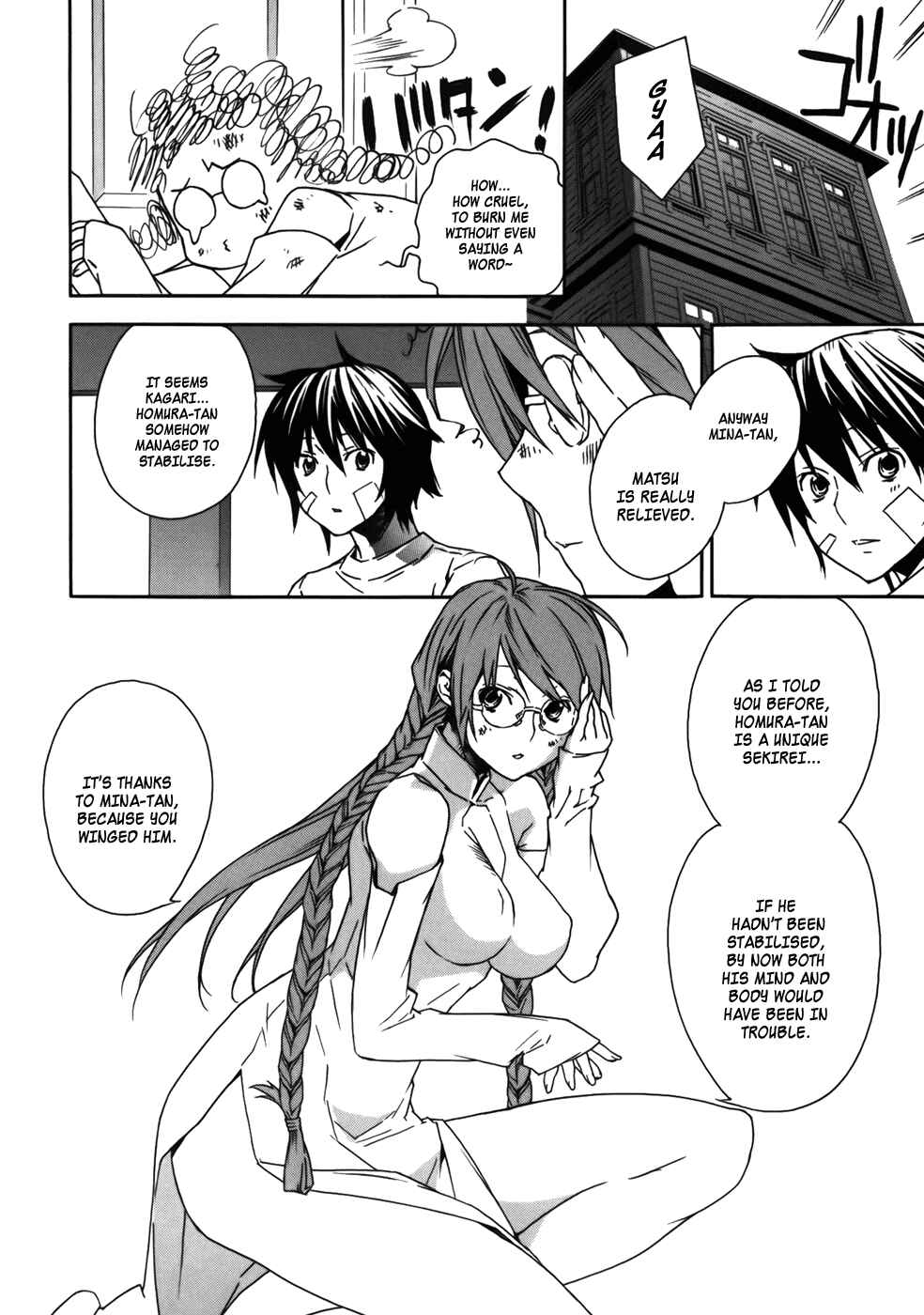 Sekirei Chapter 69 - Page 10