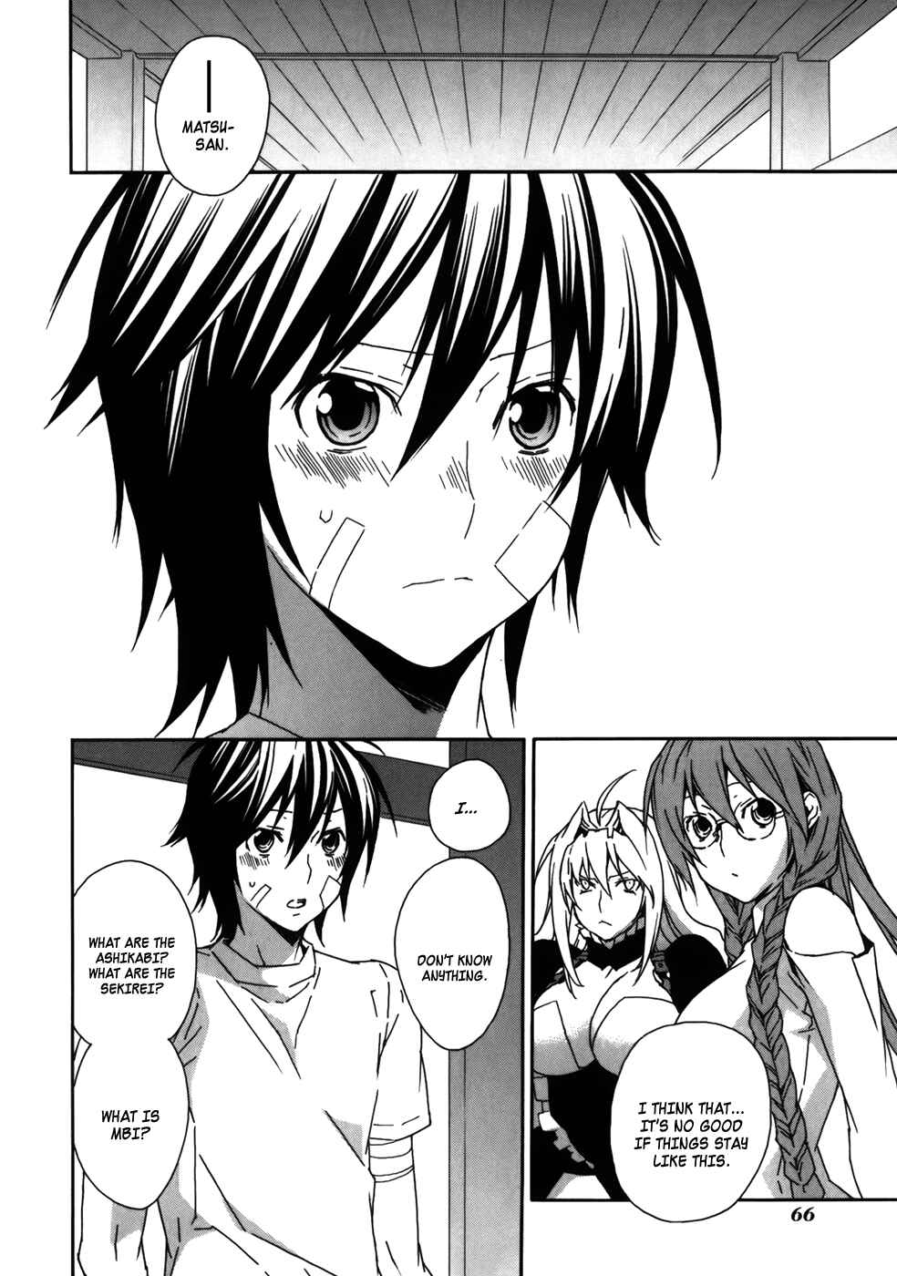 Sekirei Chapter 69 - Page 12