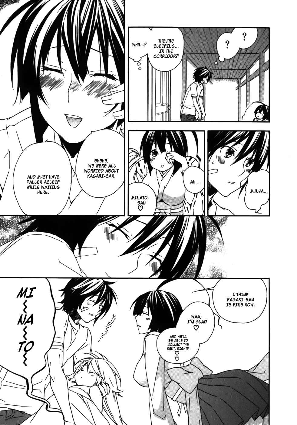Sekirei Chapter 69 - Page 8