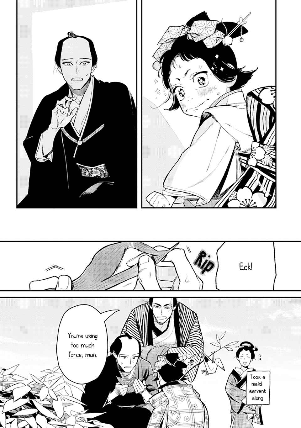 Noppiki Naranu Chapter 3 - Page 12