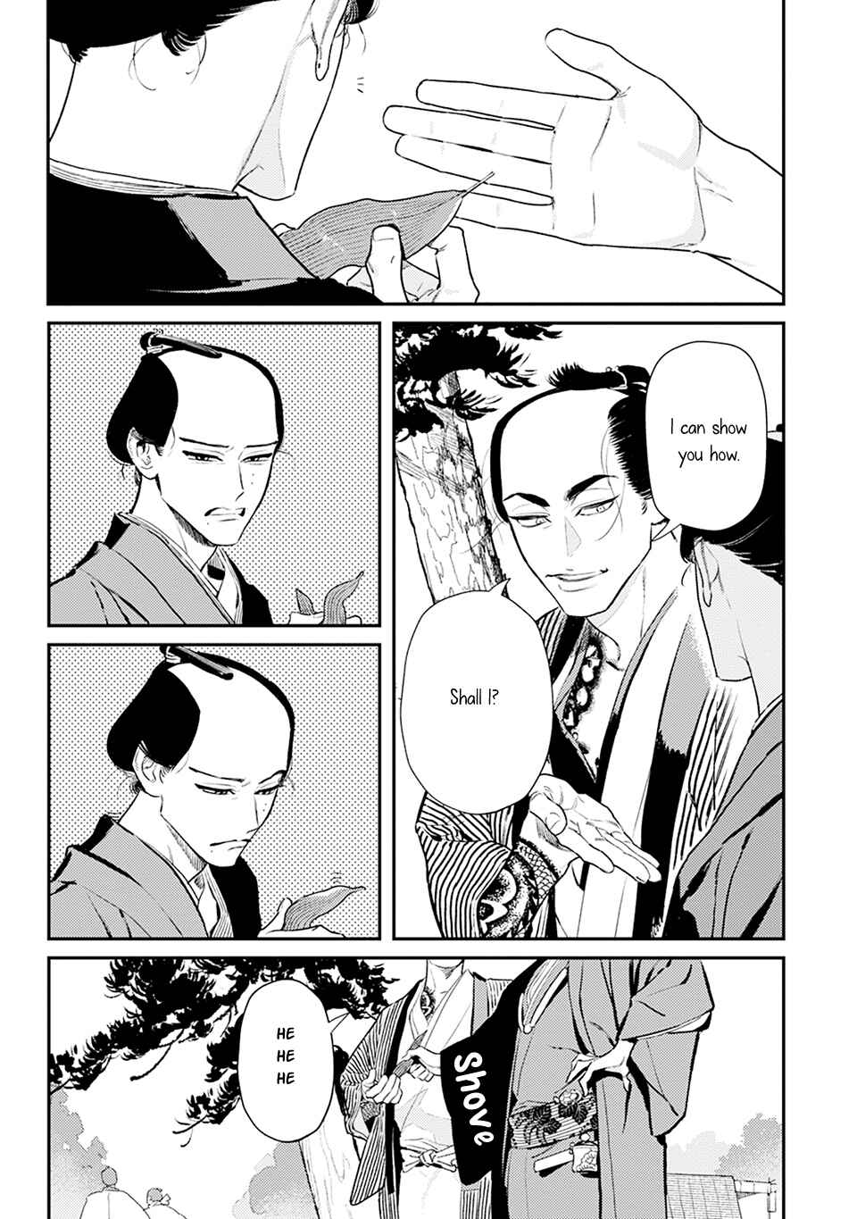 Noppiki Naranu Chapter 3 - Page 16