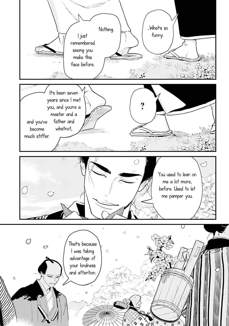 Noppiki Naranu Chapter 3 - Page 17