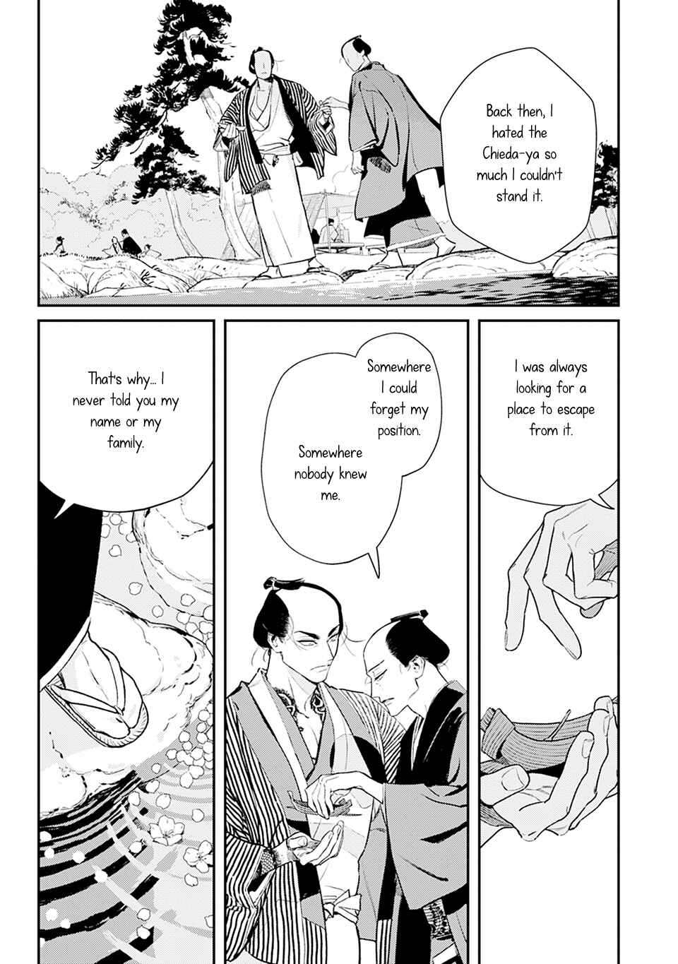 Noppiki Naranu Chapter 3 - Page 18