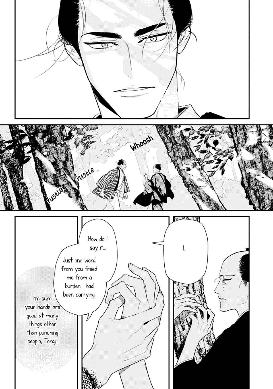 Noppiki Naranu Chapter 3 - Page 24