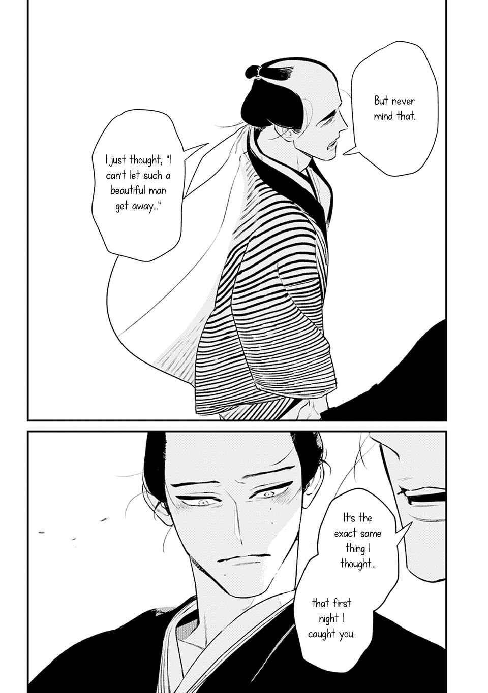 Noppiki Naranu Chapter 3 - Page 26