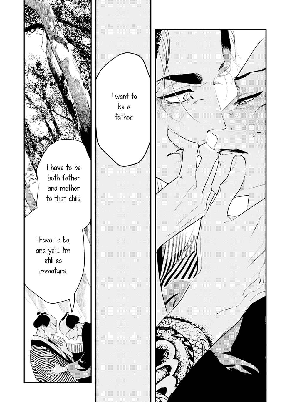 Noppiki Naranu Chapter 3 - Page 29