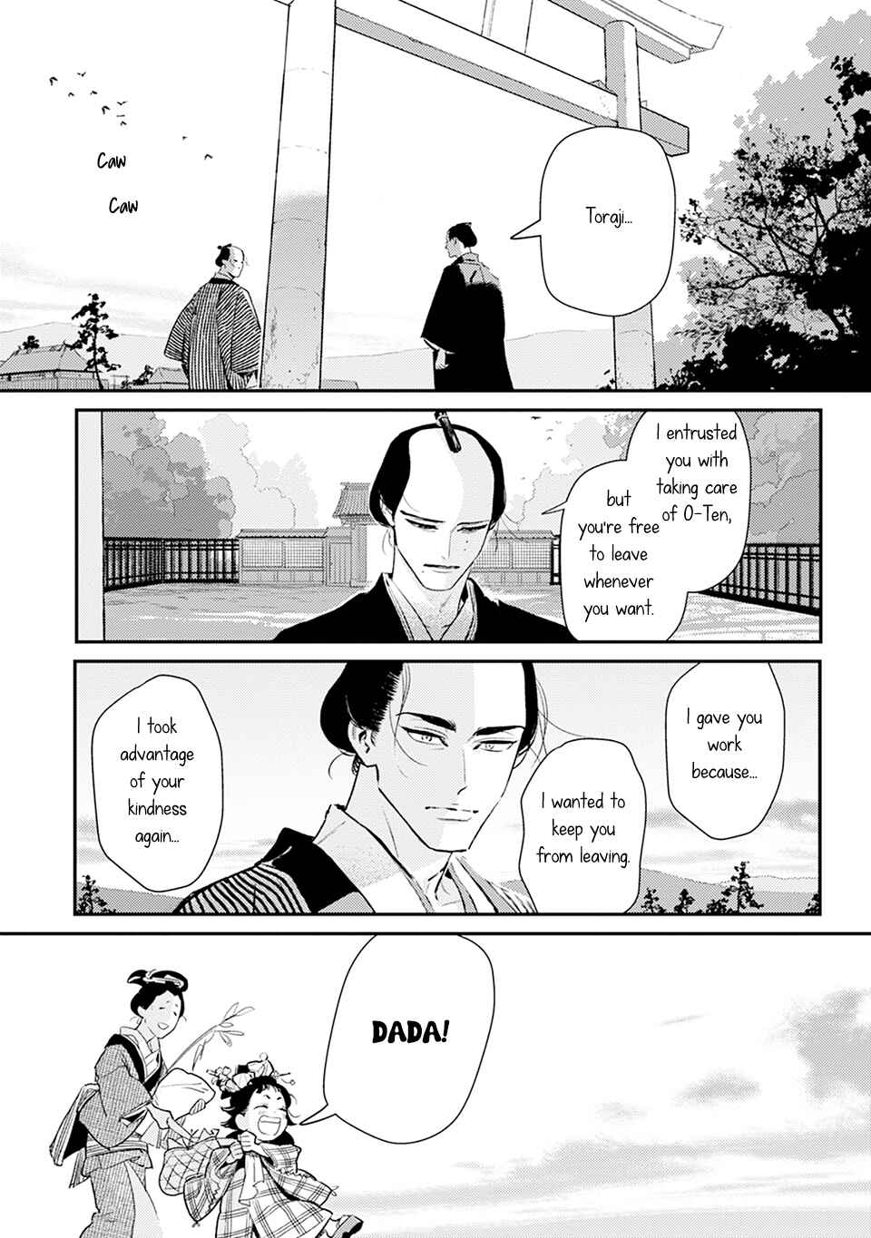 Noppiki Naranu Chapter 3 - Page 31
