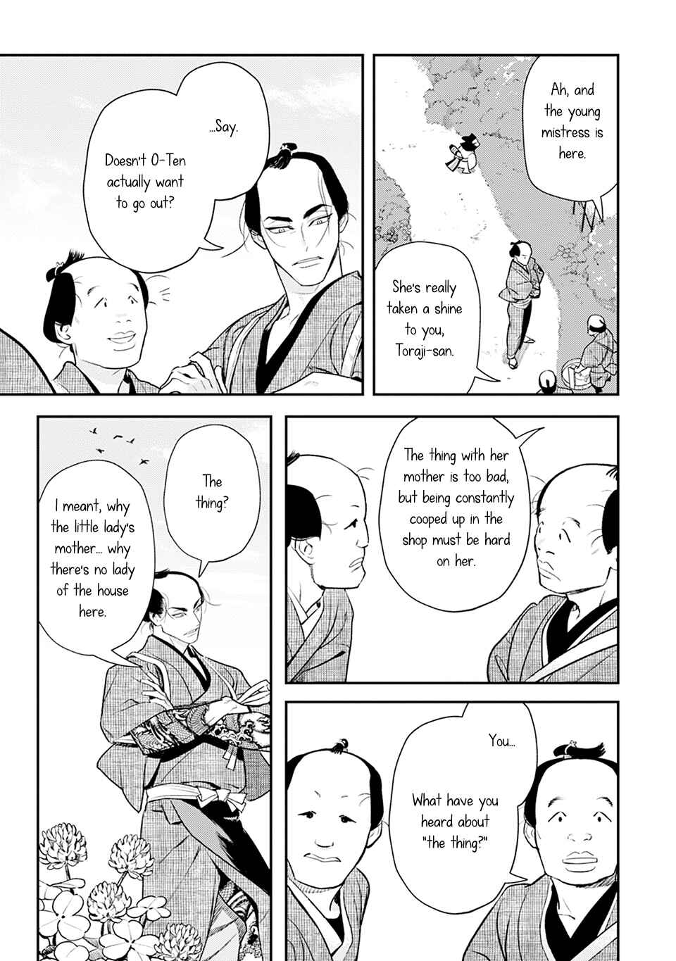 Noppiki Naranu Chapter 3 - Page 8