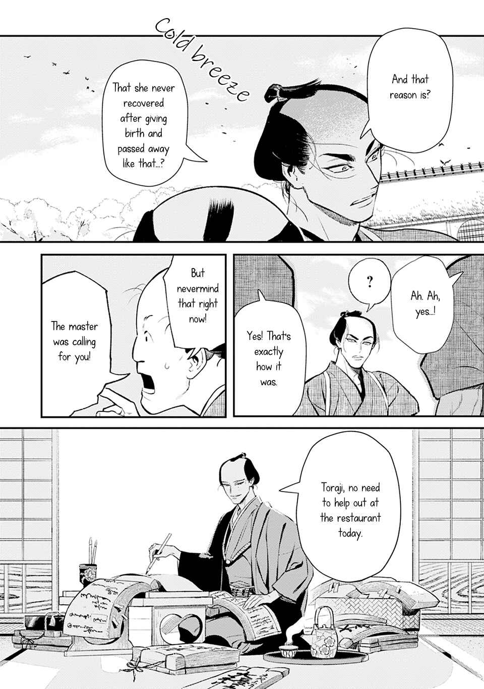 Noppiki Naranu Chapter 3 - Page 9