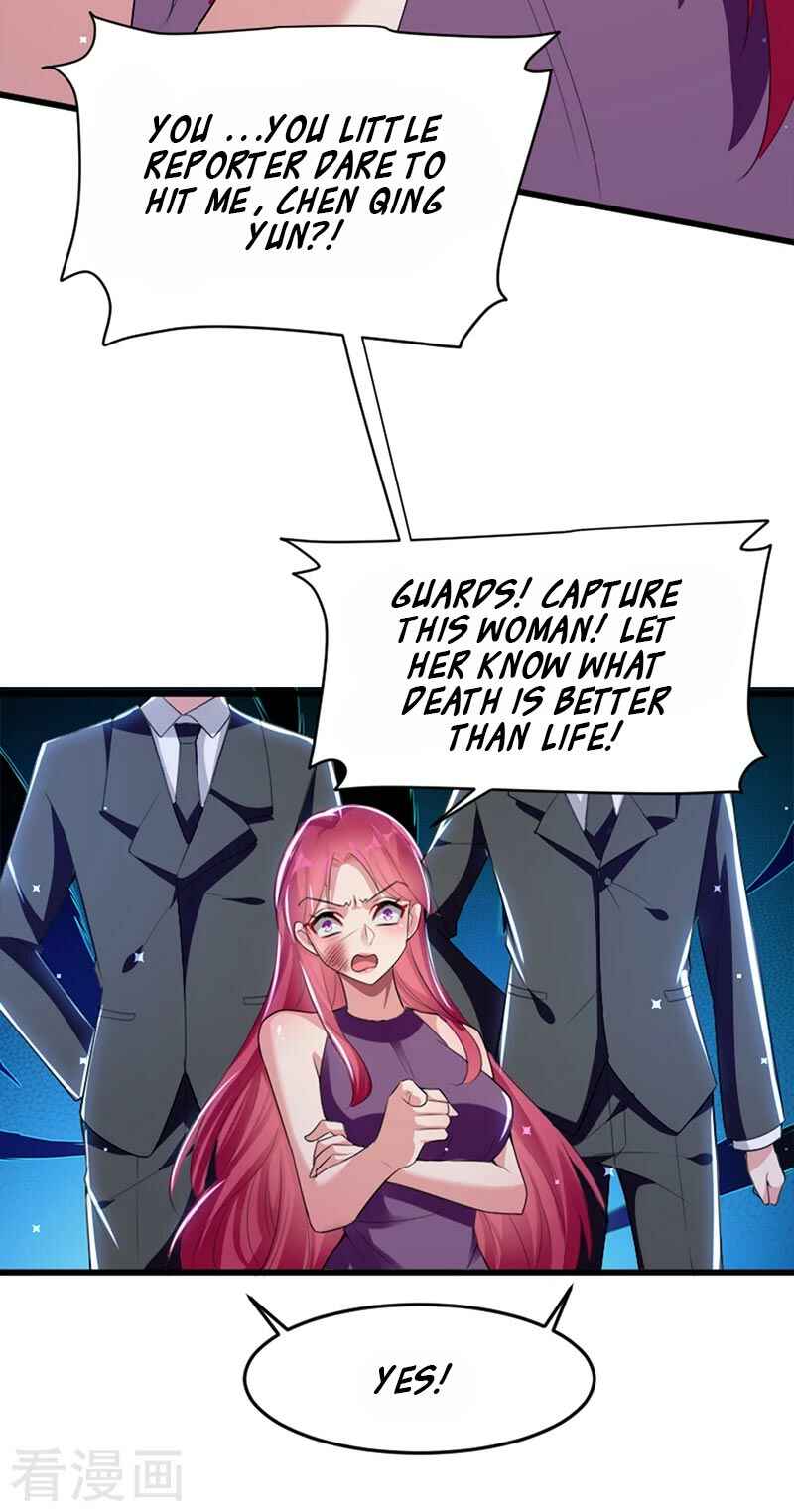 Genius Cool Treasure: President's Wife Is Too Powerful Chapter 14 - Page 17